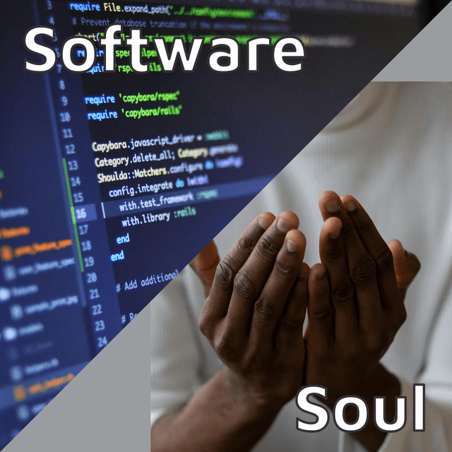 Software akin to the soul